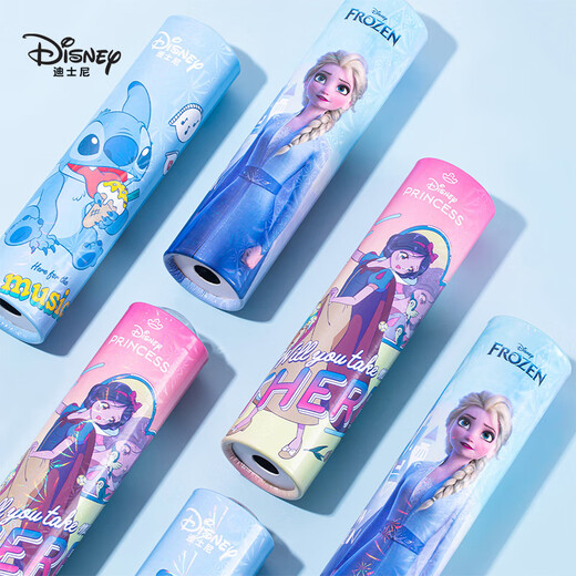 Disney kaleidoscope Princess Elsa children's magical paper prism Kindergarten 2-3 year old girls toys parent-child baby toys Ice and snow A79112-F1X