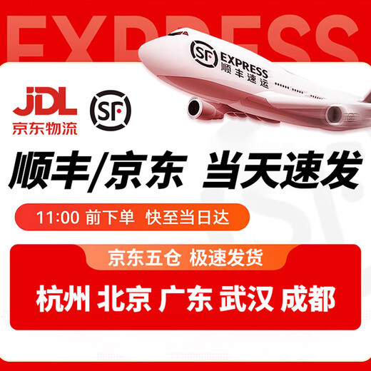 领空者【热销】专业航拍无人机360°避障8K高清航拍三轴防抖云台20公里数字图传遥控飞机GPS返航超长续航 【无避障】基础款20公里数字图传800米飞高 山川灰 下单送2年随心换保险+豪华大礼包 【单