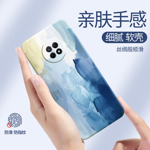 Muduo convient à Huawei, profitez de 20plus de téléphone portable pour les femmes avec des artistes aquarelles de peinture à l'huile haut de gamme pour les filles à grande apparence en silicone liquide mignon anti-chute [Antique White-A687 Plum Purple] Huawei en profiter 20 Plus