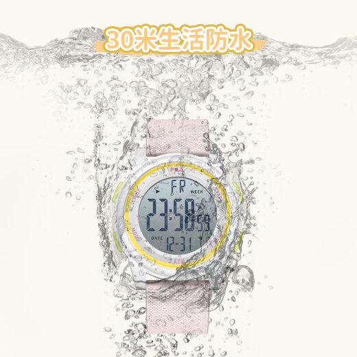 FILA New Year's gift sports watch for primary school girls, junior high school students, waterproof luminous alarm clock electronic watch 6658-001