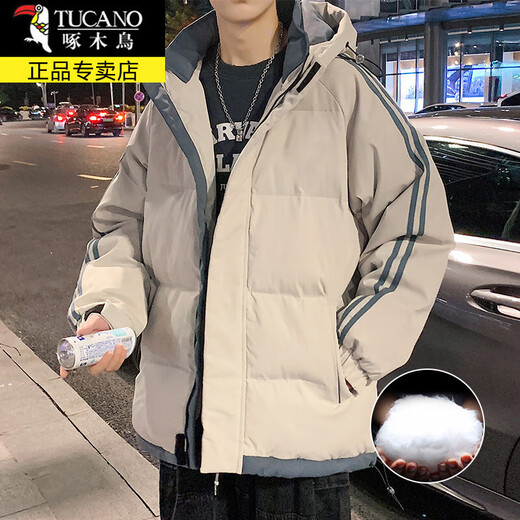 啄木鸟（TUCANO）棉服男士装秋冬季加绒加厚棉衣宽松羽休闲绒服男外套保暖短款衣服 9789灰色 3XL 约160-175斤