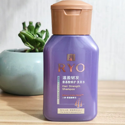 Chambre de réparation intensive de Lu Ziying Bath de l'hôtel portable 100 ml * 4 [Déclai prévu]