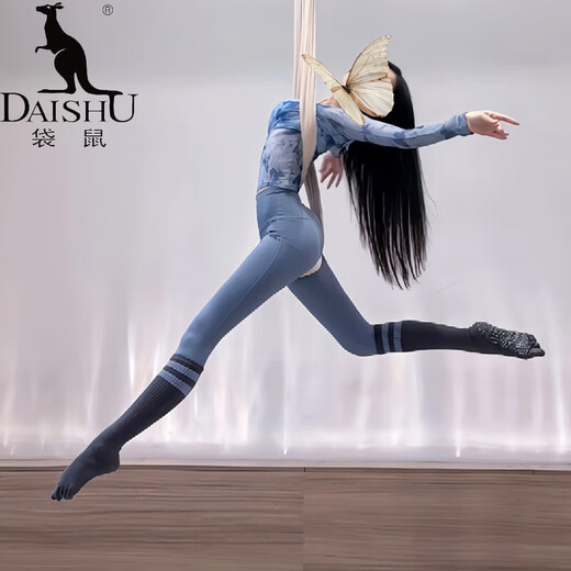 Kangaroo (DAISHU) Professional Yoga Wear for Women 2025 New Pilates Training Wear Set Yoga Tops Beautiful Fitness Wear Sportswear Set Wind Chime Blue Top + Mysterious Green Pants M (98-110Jin Jin equals 0.5 kg)