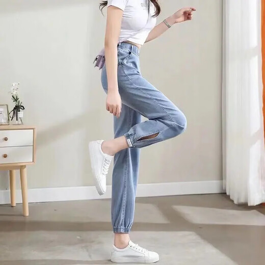 Jeans Yinsu Tiansi pour femmes pour l'été mince hauteur taille droite Nouvelle glace d'été Silk Nine Points Harun Pants 897m Marque de commerce S