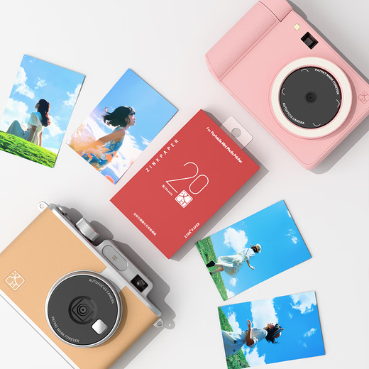 Hanyin Z1 Polaroid photo paper 20 sheets in a box zink photo paper with adhesive, suitable for Z1 Z2 Polaroid camera pocket photo printer home portable photo printing paper