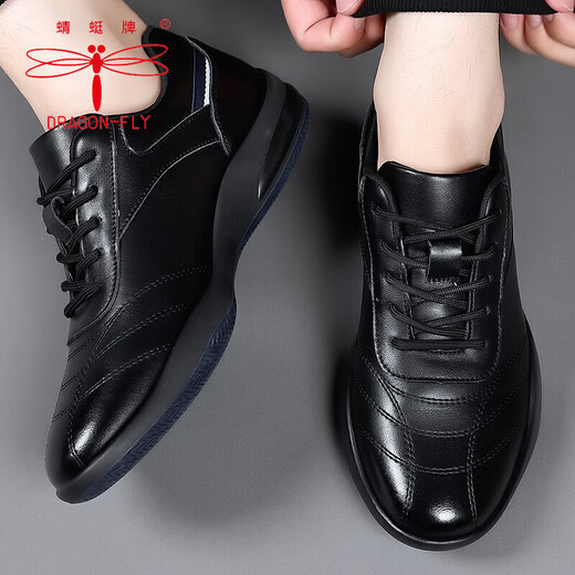 Dragonfly Brand Herrenschuhe neue vielseitige Herren Lederschuhe Sport und lässige Kuhwahnsinnsschuhe Koreanisch koreanische Kee-resistente weiche Sohle weiche Seitenlaufschuhe Männer 9877 Schwarze innere Höhe erhöhen 40