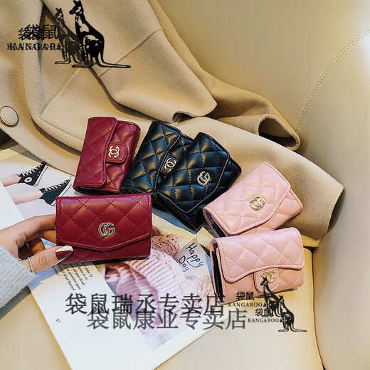 Kangaroo Frauen exquisite Visitenkartenkartentasche für Frauen für Frauen mit großer Kapazität Multi-Card-Position neuer Kartenclip-Münze Brieftasche integrierter Kartenkoffer Schwarzer kleiner Duft