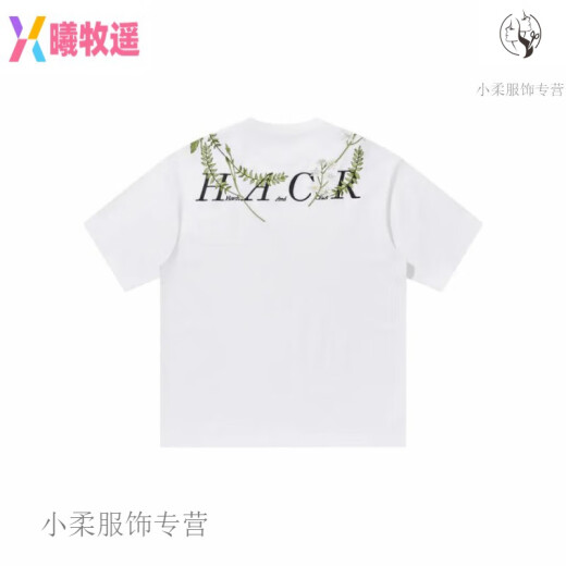 Ximuyao Harsh y cruel American Alphabet Plant Flower Camiseta redonda de manga corta para hombres y mujeres Summer S1048# Black M