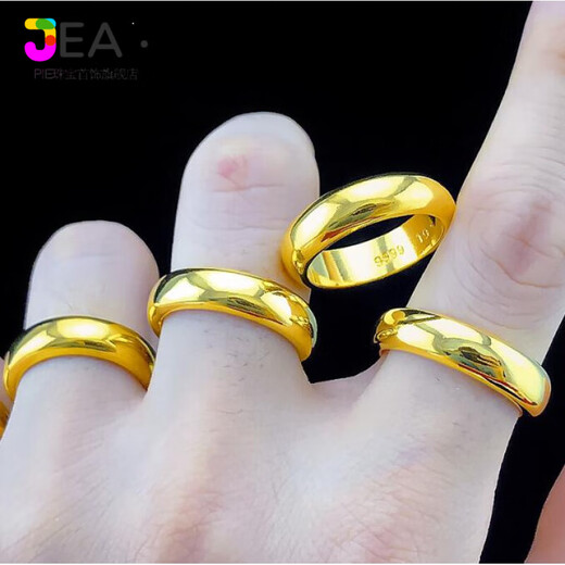 Jea.Pie boutique 2025 new 18k gold, ring men's Hong Kong duty-free gold 18K gold trendy glossy gold large size face width 7mm (suitable for men)