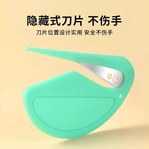 Amor Pet Knot Knife Hidden Cat Hair Knot Knife Comb Long Hair Cat Comb Dog and Cat Knot Cleaning Artifact Supplies Green Knot Knife + Knot Knife Comb