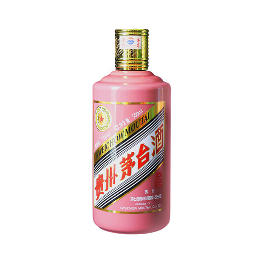 Maotai (MOUTAI) Zodiac Year of the Snake, sauce-flavored liquor 53 degrees 500ml*6 Whole box [famous wine Jianzhen]