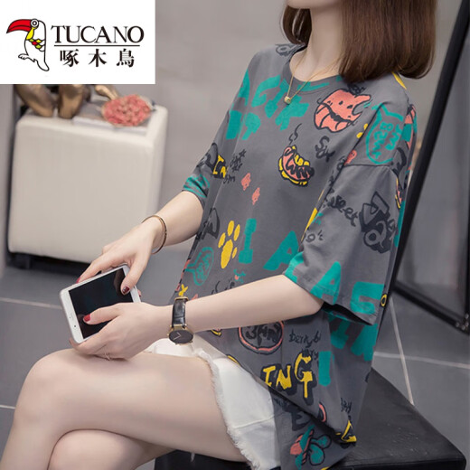 Woodpecker with larger size to cover the belly and make you look slim top for women 2025 summer new fat mm casual loose cotton short-sleeved T-shirt for women 6628 orange M about 80-95