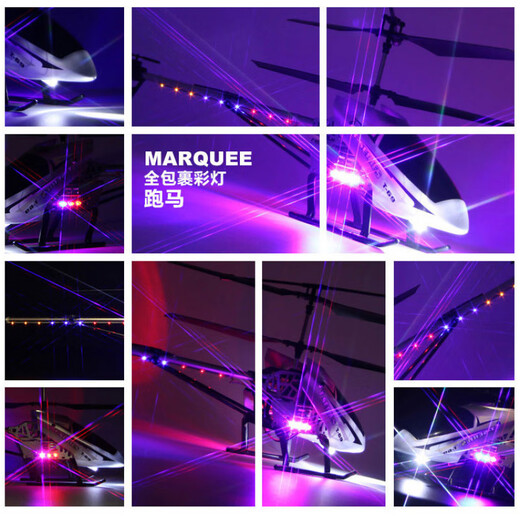 Qiaoyu remote control airplane helicopter super large fall-resistant rechargeable drone aerial photography model children's toy boy aircraft red 26 cm intelligent height setting novice version one rechargeable aircraft battery lifetime warranty