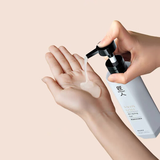 Artisan hair care essential oil, volume spring element, elastin, plant-based salon hair mask 250ml, 2 bottles, essential oil, volume spring element