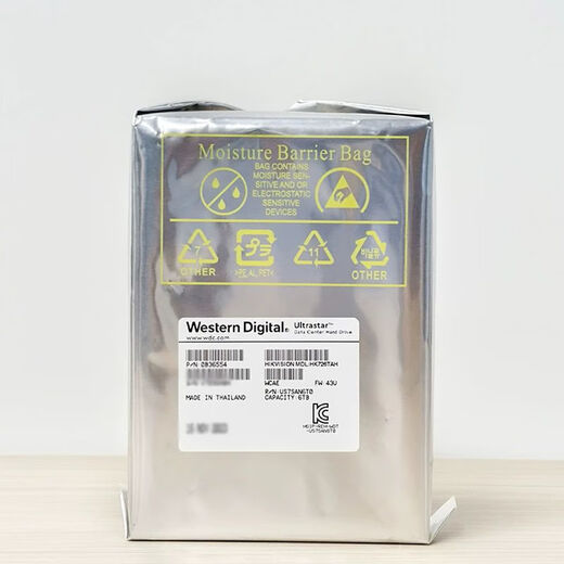 LISM海康 HK724TAH HK726TAH HK728TAH企业级4T/6T/8T存储硬盘IO HK7210AH 10TB(海康威视 三年质保) 8TB