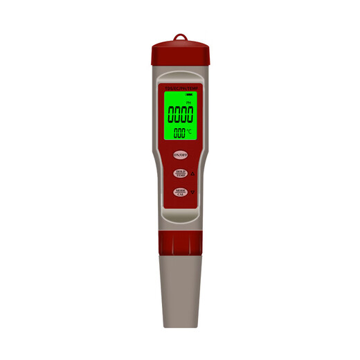 MaiCeY KIVIKEY 10-in-1 Multifunctional Water Quality Test Pen PH Pen Acidity Meter TDS Conductivity Meter Temperature Backlight 9901 (TDS/PH/Temperature)
