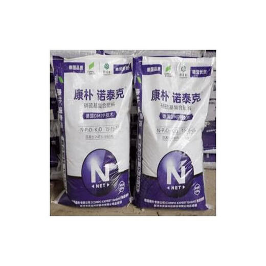Companotech nitrogen, phosphorus and potassium compound fertilizer for vegetables, fruits and flowers potted household general quick-acting and long-acting fertilizer nitrogen 15-phosphorus 15-potassium 15 500g