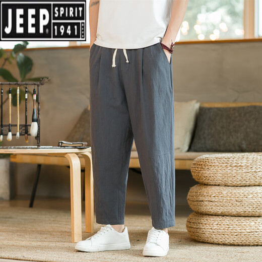 吉普（JEEP）中国风亚麻男裤子宽松休闲裤夏季薄款长裤直筒棉麻阔腿哈伦裤灯笼 米白色 5XL