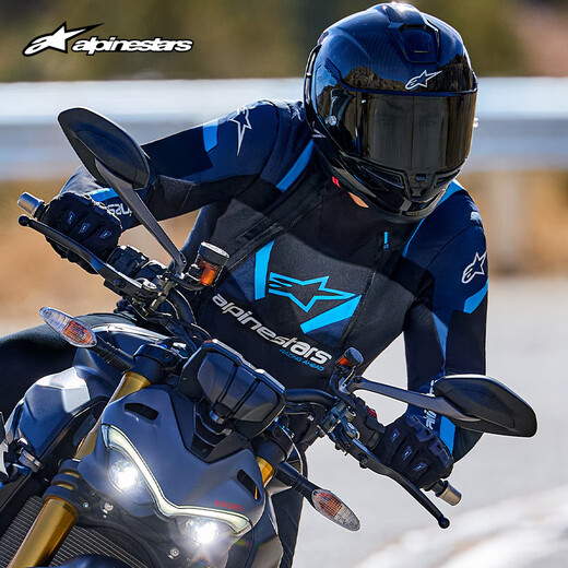 Alpinestars T-STUNT aStar summer breathable motorcycle riding suit road sports ventilated jacket motorcycle suit rider suit black/red fluorescent/dark red 1365 M