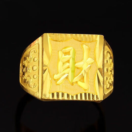 AYD old phoenix gold store model gold-plated silver wealth ring men's gold 999 pure gold pure silver living mouth ring real gold not wealth ring + certificate gift box living mouth can be adjusted