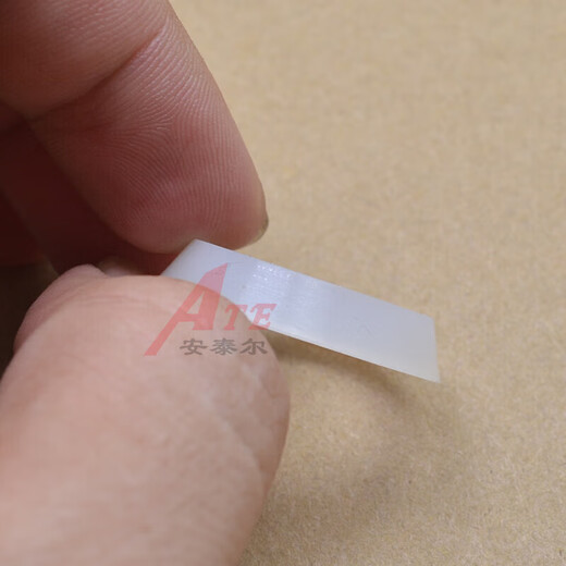 Radiator temperature control valve gasket valve gasket gasket section door tapered gasket high temperature resistant O-type silicone gasket 4-point gasket