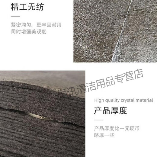 Glass wiping rag magic cloth leaves no traces, special watermark-free mirror wiping rag, no water stain glass cloth shell cleaning 40*50 magic cloth black three strips