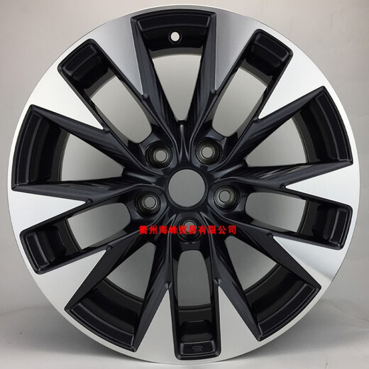 Xushansi se adapta a 17/18/20/20 pulgadas, Blue Bird Venucia T70/T70X/T90 Tianlai Qashqai Modificación de la patrulla Khaki 17 pulgadas 679 Modelos