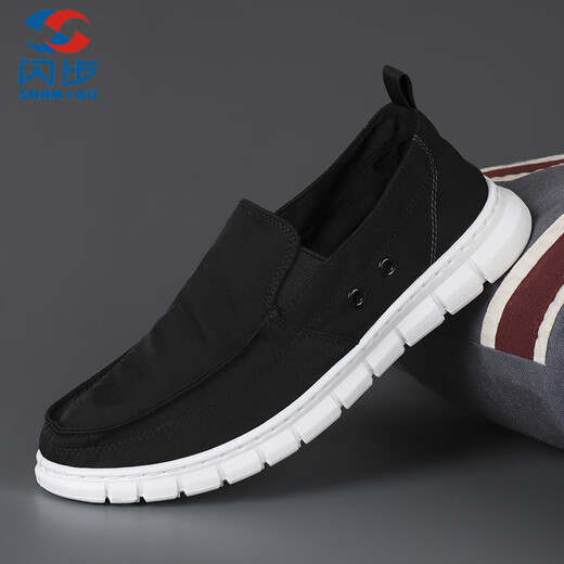 ShanBu high-end men's shoes brand one-foot lazy shoes 2025 spring new casual leather shoes casual versatile shoes men 9851 black and white 40