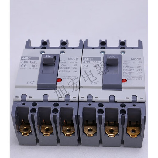 LS塑壳断路器33533251520304050ABS32B图片价格品牌报价 5A ABS32B