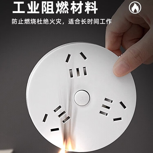 Jingdong Express Round Socket USB Socket Multi-hole Power Strip Safe and Durable Power Strip Student Dormitory Home Office Power Strip Power Strip Power Strip Converter Gray White 3-Position 15-hole Main Switch 0.2 Meter Short Line