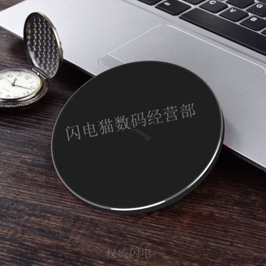 30W drahtloses Ladegerät eignet sich für Apple 1413x12118 Huawei Mate40/30pro Xiaomi 12 Samsung S22 Mirror Black 30W Schnellladel