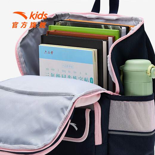 ANTA Children's School Bags Boys and Girls Backpacks 2025 Spring New Spine Protective Campus Primary School Students Large Capacity Backpack Pink-3 One Size