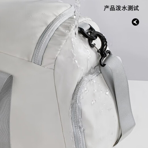Ukdati hand-in-one travel bag large capacity men and women lightweight boarding short-distance travel waiting to be delivered trunk crossbody gym bag white