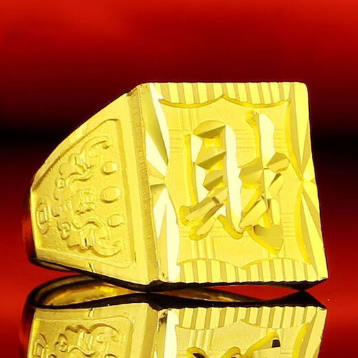 AYD old phoenix gold store model gold-plated silver wealth ring men's gold 999 pure gold pure silver living mouth ring real gold not wealth ring + certificate gift box living mouth can be adjusted