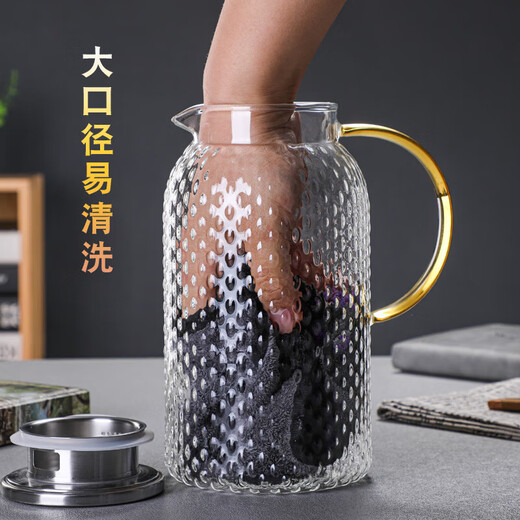 High temperature resistant rice teapot heat resistant high temperature large capacity cool white high borosilicate glass household 1800ml