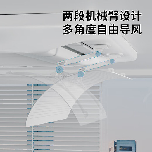 Anti-C central air-conditioning windshield, air outlet, windshield, air-conditioning block, anti-direct blowing wind guide, ceiling-mounted machine, Pa Pa Pa Bear 58cm - Activated Carbon - 50 Silk Thick