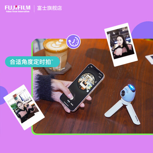 Fuji FUJIFILM instax pal camera stand camera stand official standard