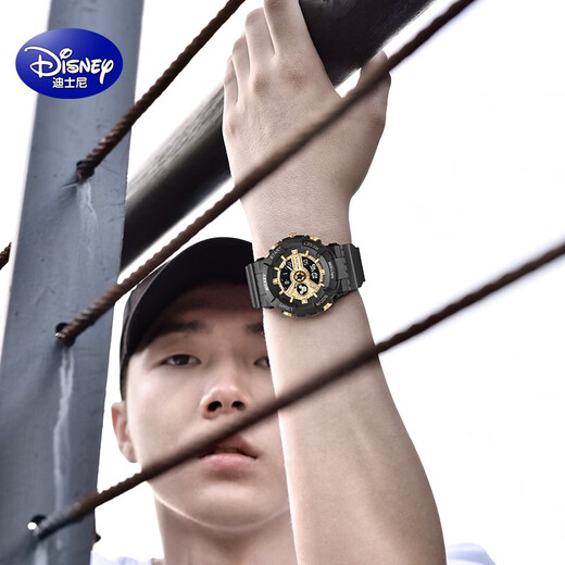 
Disney students electronic watch boys and girls junior high school students primary and secondary school children luminous waterproof watch birthday gift piano black [big model] 15052B