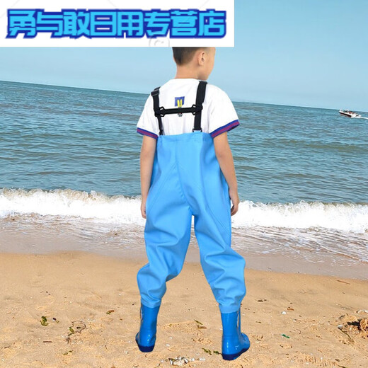 Fantasy children's water play one-piece waders, kindergarten waterproof clothes, children's rain boots for men and women to catch fish in the rain, children's style (sky blue) overalls 24 (shoe inner length 15cm)