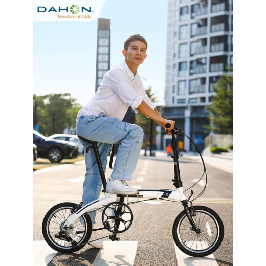 Dahang (Dahon) Mini Ultra Light 9 Velocidad Variable Plegable Bicicleta Estudiante Men y mujeres Adultos Bicicletas PAA693 Cloud de aire (blanco) 16 pulgadas