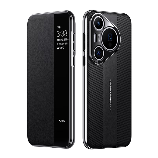 Mai Huan Huawei Pura70pro Mobilfunkkoffer Neujahres Lederhülle Flip Pura70ultra Protective Case Pura70 Objektiv mit Voll-Inclusive-Wärme-Dissipation Anti-Fingerabdruck-Model [Neujahrs Red] Smart Flip Huawei Pura70