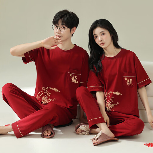 Fuxinkang Wedding Pyjamas Pyjamas Couple de nouveau mariée SUPPRESSION PRINTEMPS ET SUMPRE Big Coton Pure Coton Pure Men and Women Clots à domicile MZZ-7036 [SUCCURSER DU DRAGUE] L - FEMME [HAUTE 160-165-WEight 100-120]