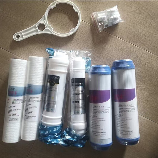 九阳净水器JYW-HC-1283WU滤芯九阳超滤净水机五级通用前三级UF全套装 通用滤芯全套加大量11支
