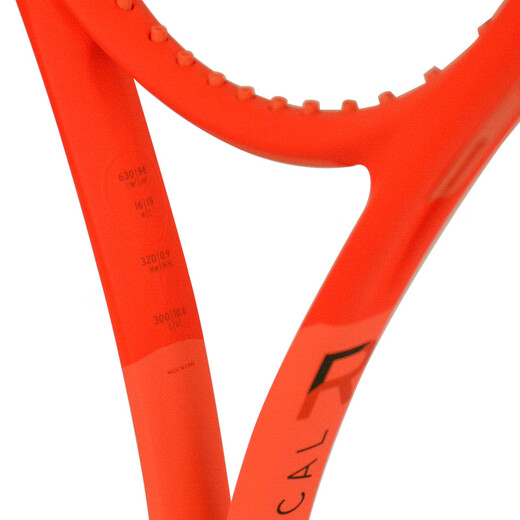 HEAD tennis racket L4 25 models RADICAL Zhang Zhizhen Wu Yibing controls the four Grand Slam full carbon full court type 25 years new MP300g 2#98 racket face 231015