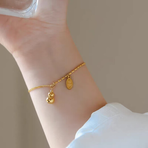 Library chooses 18K rose gold lucky gourd bracelet for women summer 2023 new golden good luck gold bracelet 18K gold gourd bracelet