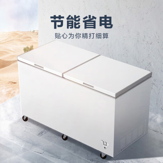 Midea Home Commercial Freezer 100/300/719 Actualizaciones a Freezer de congelador de temperatura de primer nivel de primer nivel y de segundo nivel
