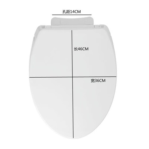 
TO394 toilet cover CW886 874 854 sw784 981 719764BRBGB cushioned TO seat cover V-shaped CSW719B Just take the model and toilet pictures to customer service
