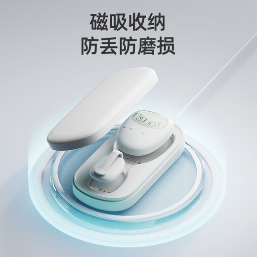 J21德国品质老人尿湿报警器提醒起夜尿尿感应婴儿尿不湿儿童防尿床 【基础款】无线佩戴/双重播报