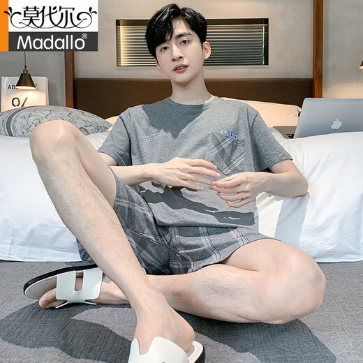 Pajamas de hombres modales puros. Pantalones cortos de verano de algodón pantalones cortos para hombres jóvenes sencillos de verano de gran tamaño de mediana edad set 8841 3xl hombres (adecuado para 160-180Jin [Jin es igual a 0,5 kg])