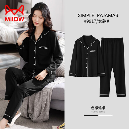 Catman (MiiOW) double-sided pure cotton pajamas for women in spring and autumn long-sleeved large-size cardigan for middle-aged and young ladies set solid color home clothes xt9905 shrimp pink pure/cotton M (80-100Jin [Jin equals 0.5 kg])